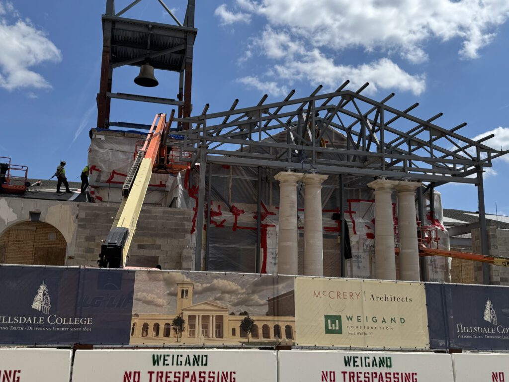 Safety Recognition | Weigand Construction